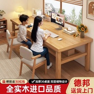 Desk Board Desk Household Writing Long Desk Large Solid Wood Living Room Learning Long Go Student Re