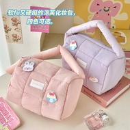 Candy Color Nylon Puff Makeup Bag Fresh and Sweet Cosmetic Bag Travel Portable Hand-held Toiletry Ba