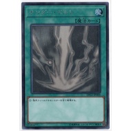 DP22-JP000 Laser (Laser) V Book