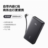 Anker Zolo Powerbank 20000mAh 22.5W Fast Charging Power Bank with Built-in USB-C Cable (A110E)