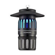 เครื่องดักยุง HOMEMI PRO (1295085)