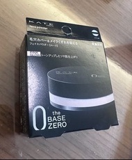 KATE The Base Zero Face Powder  (零瑕肌密蜜粉 Z)