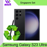 USED Samsung Galaxy S23 Ultra 5G