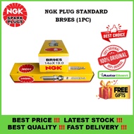 PALAM PENCUCUH NGK BR9ES , (1 PC) YAMAHA TZM 125-250A