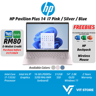 HP Pavilion Plus 14-ew0055TU / 14-ew0056TU / 14-ew0048TU Intel i7-1355U 16GB DDR5 512GB 14" i7 Pink Silver OLED Laptop