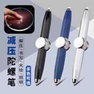 Fidget Spinning Pen Multifunctional Ballpoint Pen Luminous Finger Spinning Spinning Spinning Spinnin