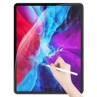 全城熱賣 - 磨砂紙質屏幕保護膜 適用於 iPad Pro 12.9英寸 2021 / 2020