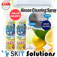 320ml / 500ml YISUJIE Anti Bacterial Lemon Aircon Cleaning Servicing Spray DIY Air Conditioner Con Clean Tool Cleaner