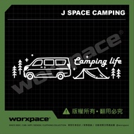 [worxpace] J Space CMC Camping Long Version Car Sticker Jspace t01