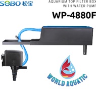 Sobo WP-4880F Aquarium Top Filter Box AKUARIUM FILTER Pump with Power Head/Water Pump 45W (Malaysia 2 Pin Plug)