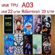 TPU Case For SAMSUNG A03 Cartoon Pattern Phone A03