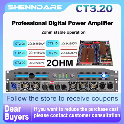 ShennDare CT3.20 2x7200W 2OHM Professional Digital Power Amplifier Line Array Speaker Amplifier 2x32