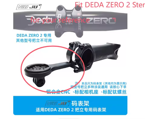 CNC Aluminium Bike Computer Mount for Colnago V3 DEDA ZERO 2 Stem for GOPRO Garmin Wahoo Bryton IGPS