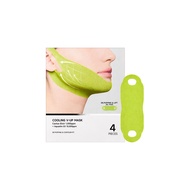 Gentle Contour Convenient Facial Lightweight Daily Skin Care Chin Fit Comfortable Facial 107G