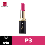 *BSC BIO PERFECT VELVET SMOOTH LIP COLOR 3.5g. ลิปสติก เนื้อนุ่มดุจกำมะหยี สีสด ให้ริมฝีปากเนียนนุ่มน่าสัมผัส