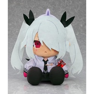 ♞Blue Archive Blue Archive Iori Chokopuni Plush Toy [Direct from Japan]
