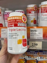 萬寧 GNC卵磷脂180粒