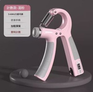 ONE - 可調節計數握力器-【計數款-淺粉】5-60KG可調節