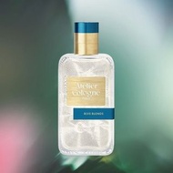 Atelier Cologne 歐瓏 Bois Blonds 新版流金木香 100ml HK$550
