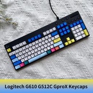 台灣現貨發貨羅技G610鍵帽粉筆主題G512CGPROX鍵帽PBT字體背光