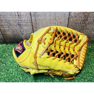 Baseball Soul Soft KUBOTA SLUGGER Infield Gloves 11.75 Inch Model: KSN-ML-I-C-865