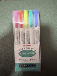 ZEBRA Mildliner Highlighter Set - 5 Colors 斑馬牌螢光筆套裝（五色）