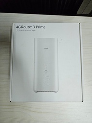 華為 B818-263 3CA 分享器