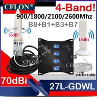 Band7 Band1 Band3 Band8 Repeater 4g Signal Booster  Malaysia Cellular Amplifier 900 1800 2100 2600mhz Four-Band Communication Repeater GSM 2G 3G 4G Mobile Signal Booster GSM DCS