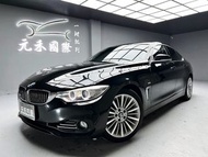 2015 BMW 420i Gran Coupe Luxury Line