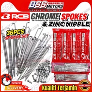 RCB Spoke Chrome 120/140/143/155/157/161/168/172/184x9 Racing Boy Rim Spokes And Nipples Alloy Lidi 