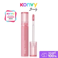 ROM&ND Glasting Color Gloss 4g 01 Peony Ballet Romand Lip Gloss.