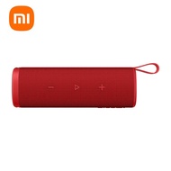 Xiaomi Sound Outdoor