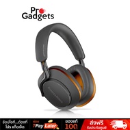 B&W Px8 McLaren Edition Wireless Headphones หูฟังไร้สาย