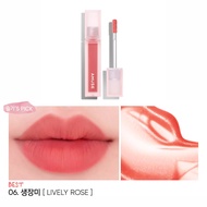 Clearance Amuse DEW VELVET ลิปทินท์