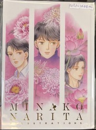 🎀成田美名子原畫展 公式圖錄🎀