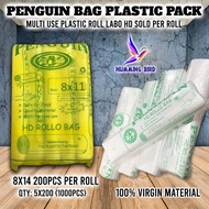 Hummingbird Penguin Bag plastic roll 8x11' 8x12' 8x14' multi use Plastic roll Labo HD sold perBundle