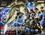 Bandai HG 1/144 剎帝利