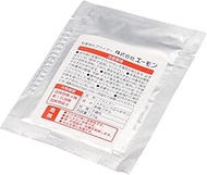 Amon 3987 Adhesive Strengthening Primer, Adhesive Promoter, Easy to Apply to Hard-to-Stick Materials