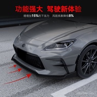 Suitable for 2022+Subaru GR86 Dedicated Front Lip Front Shovel Corner Front Chin Surrounded Spoiler 