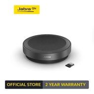 Jabra Speak2 75 MS Teams Link 380a ลำโพงประชุมไร้สาย Bluetooth Conference Speaker ลำโพงประชุมพร้อมไม