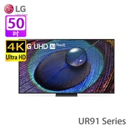 LG 50UR9150PCK UR91系列 50吋 UHD 4K智能電視 鮮明色彩/智能觀看/內置串流平台