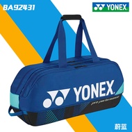 New Yonex BA92431WEX Professional Performance Rectangular Badminton Racket Bag Olympic Square Bun