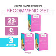 SET 3 กล่อง ABSOLUTE PLUS Clear Plant Protein | Passion Fruit Favor | รสเสาวรส