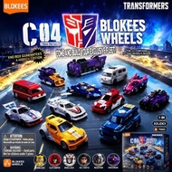 Pluc Transformers Building Block Car C04 Fourth Bomb 4th Generation Ark Heart Optimus Prime Vehicle 