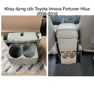 Khay để cốc TOYOTA FORTUNER HILUX 2006-2016 58903-0K010-E0