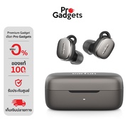EarFun Free Pro 3 Hybrid ANC Wireless Earbuds Headphones