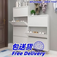 🔥免费送货 (免安裝)超薄鞋櫃 翻斗鞋櫃 鞋架 玄關櫃 置物鞋櫃 收納鞋架 門廳櫃 門口鞋櫃 薄身鞋櫃 包送貨