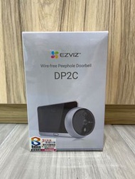 全新現貨🔥EZVIZ DP2C Wire free peephole doorbell 智能門鐘