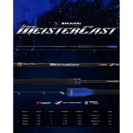 Shikari MEISTERCAST Fishing Rod, Solid Carbon, 198cm & 180cm, 8-17Lb & 7-15Lb
