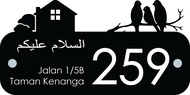 House Number Plate Acrylic Double Layer 12inch x 6inch Custom Made Laser Cut Design Cute Birds doubl